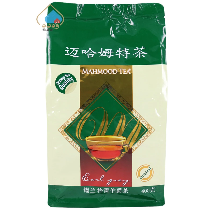 迈哈姆特锡兰格雷伯爵茶400g红茶散袋装送礼斯里兰卡进口MAHMOOD