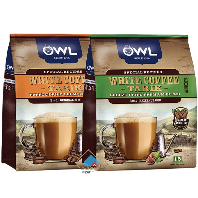 马来西亚猫头鹰OWL拉白咖啡600g原味榛果味三合一速溶15条装包邮