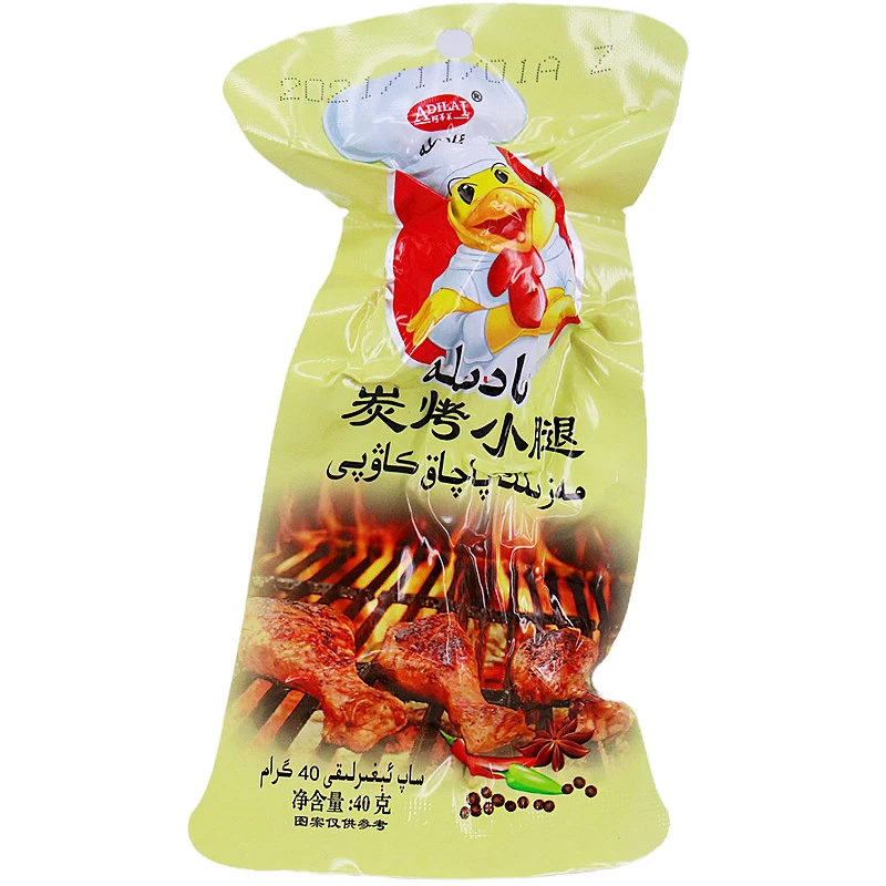 新疆阿蒂莱炭烤小腿40g香辣味鸭翅根高蛋白开袋即食喀什零食adila