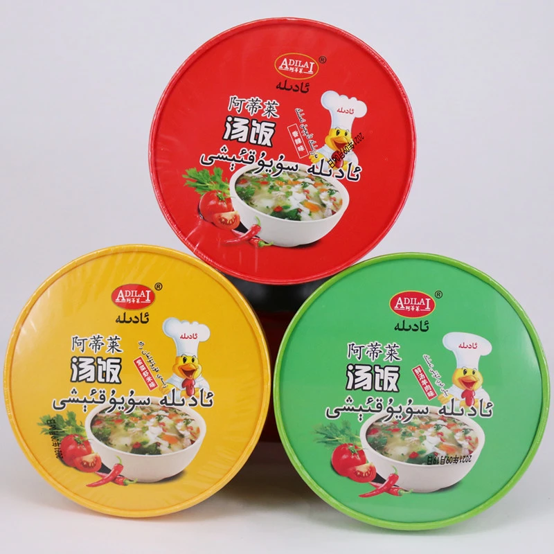 阿蒂莱汤饭113g香辣味紫菜虾米鲜汤羊肉味方便面片非油炸面皮包邮