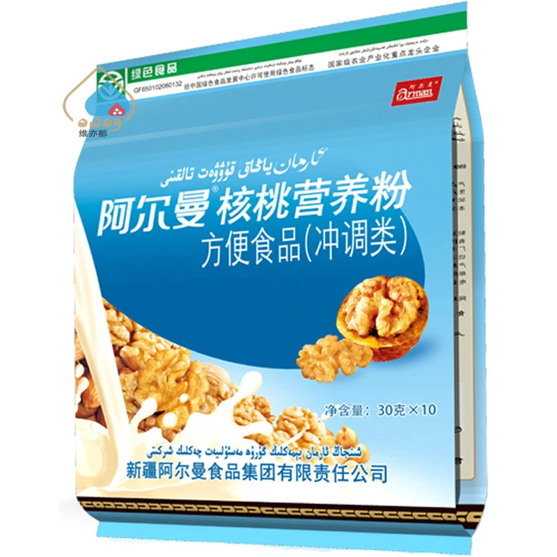新疆阿尔曼核桃营养粉300克独立包装方便食品营养早餐ARMAN包邮