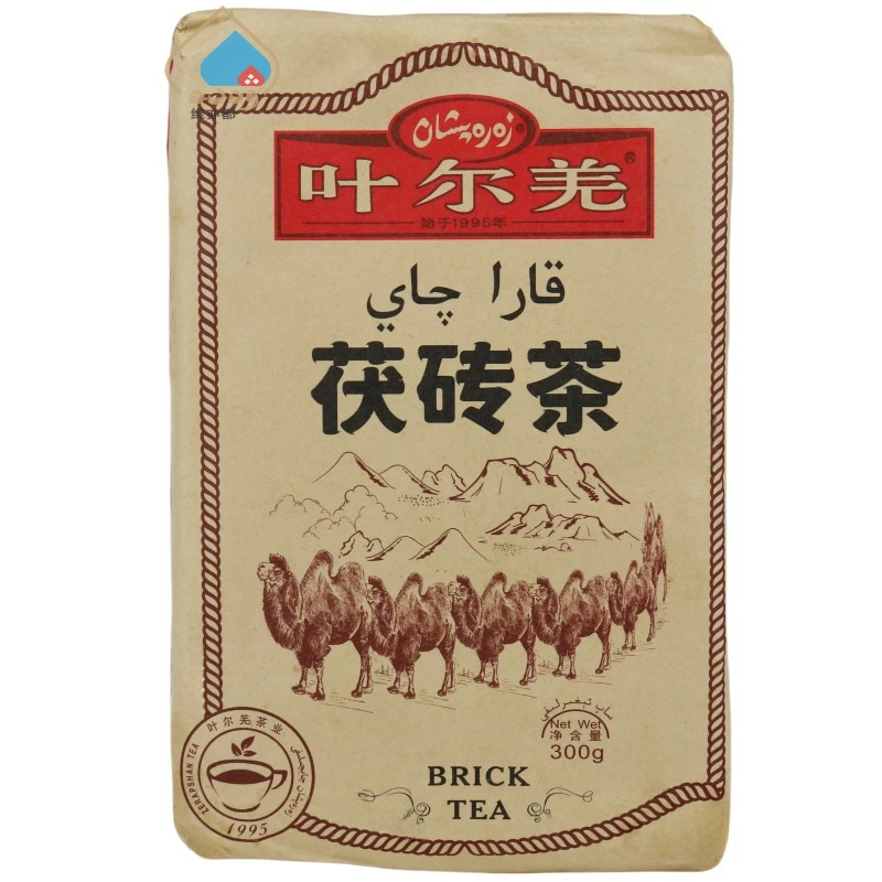 新疆叶尔羌茯砖茶300g黑茶黑毛茶煮奶茶日常饮用Zarapshan qay
