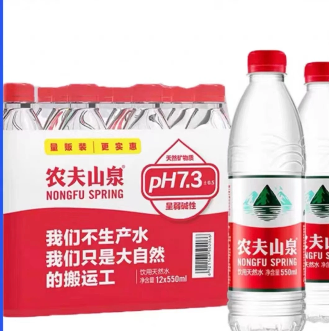 农夫山泉水550ml*12瓶