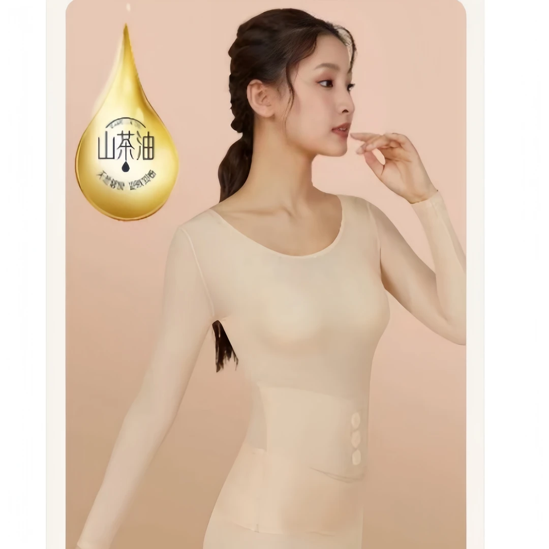冬季上新~山茶油磁疗轻塑护肤保暖岩浆衣 S1209 K