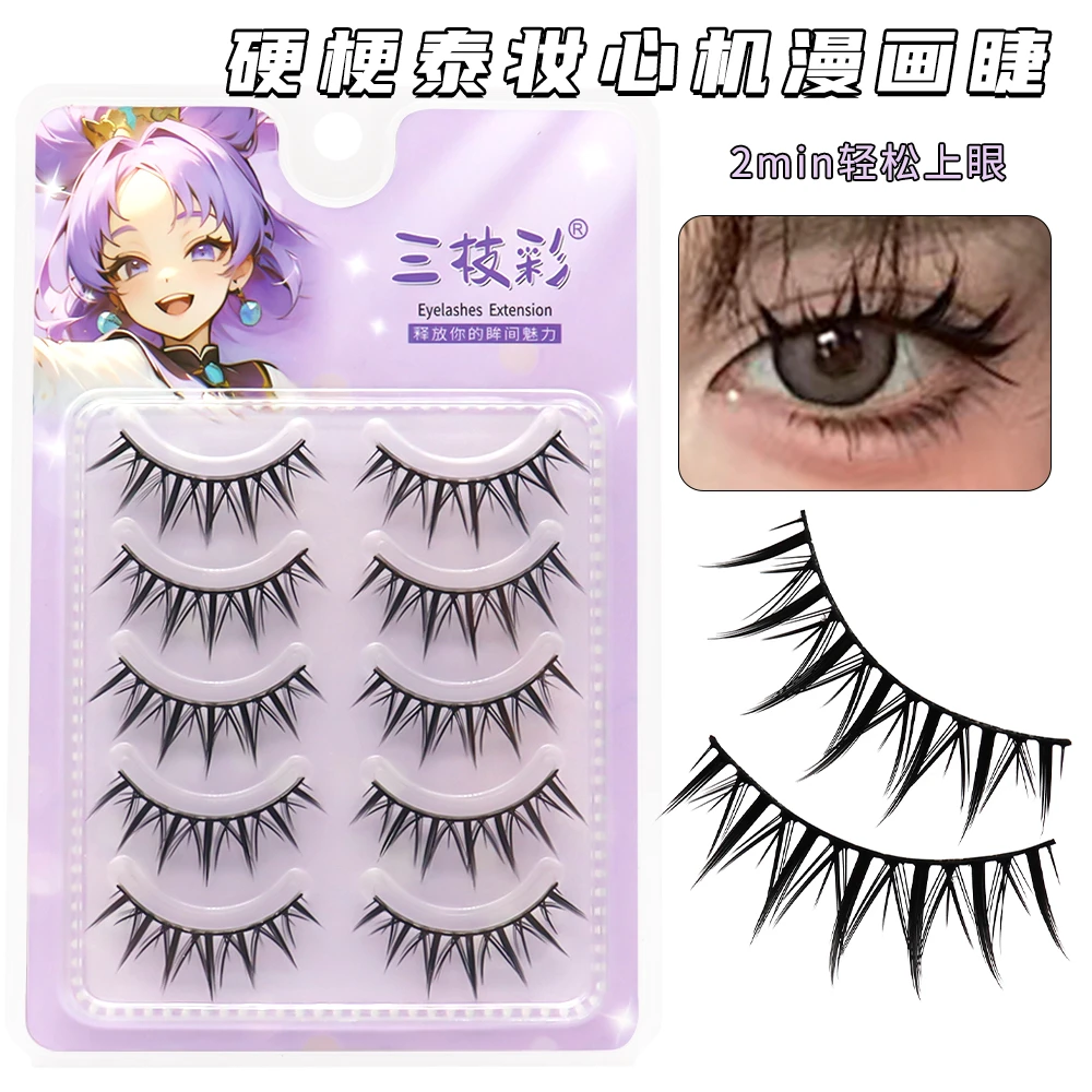 泰妆心机漫画睫可撑双眼皮COS芭比轻欧美肿眼泡单眼皮假睫毛