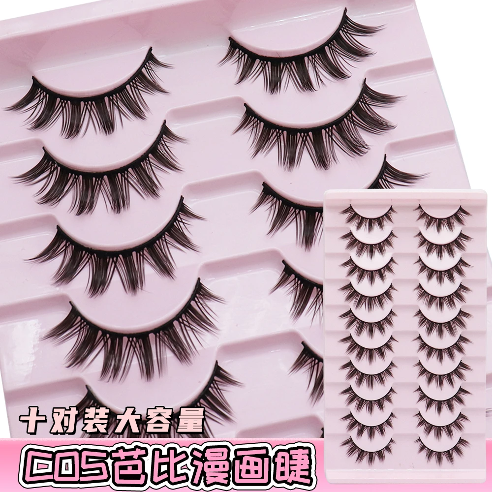 三枝彩106十对装欧美浓密大恶魔假睫毛黑硬梗整条撑双眼皮肿眼泡