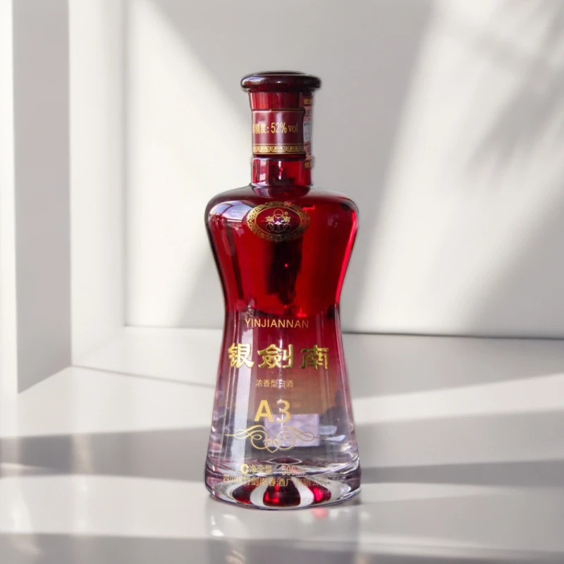 剑南银剑南A3宴会用酒 浓香型 光瓶 聚会自饮口粮酒52度500ml