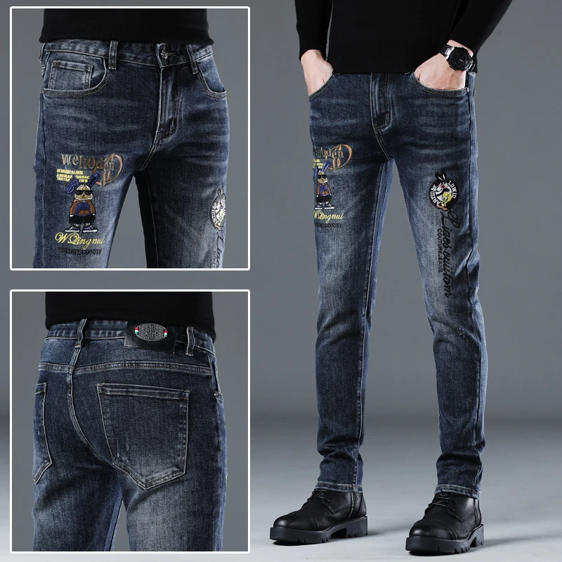 高端潮牌刺绣牛仔裤男弹力修身小脚2024欧洲站秋冬厚款印花长裤子