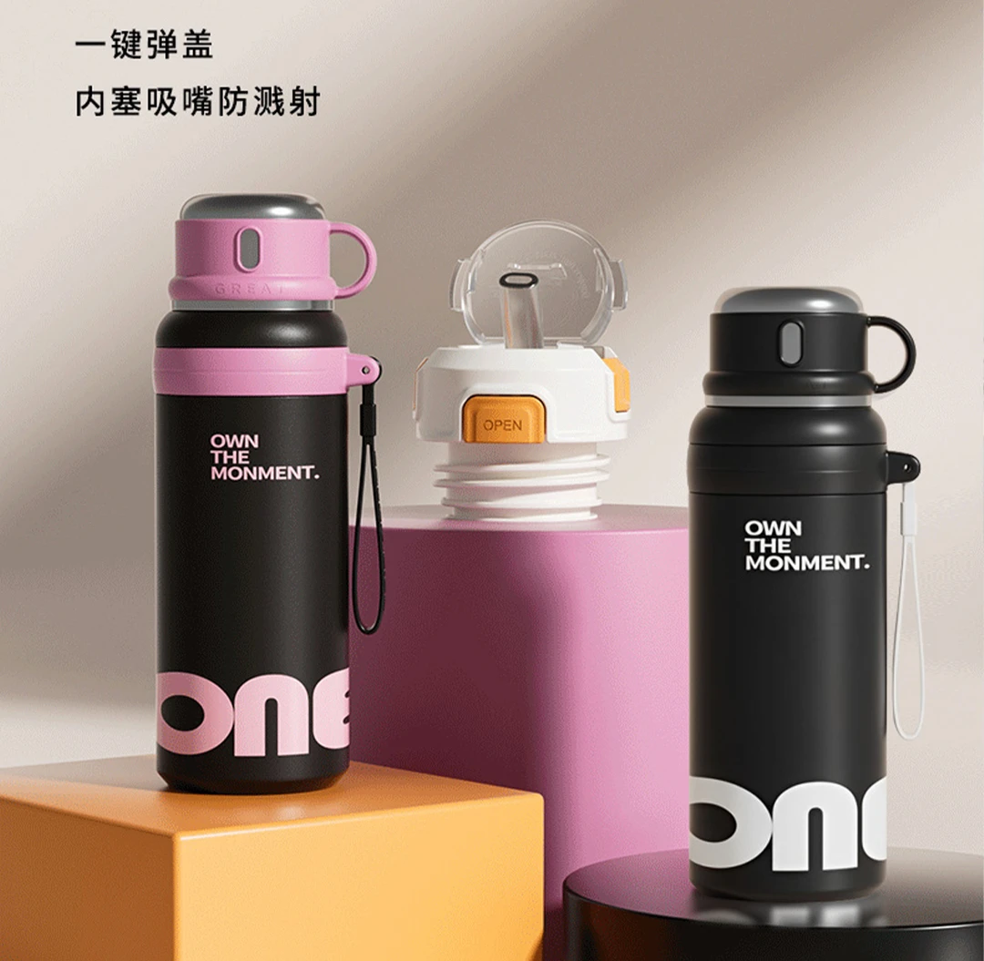 子弹头保温杯316不锈钢茶水分离长效保温保冷壶开水杯一杯多饮口