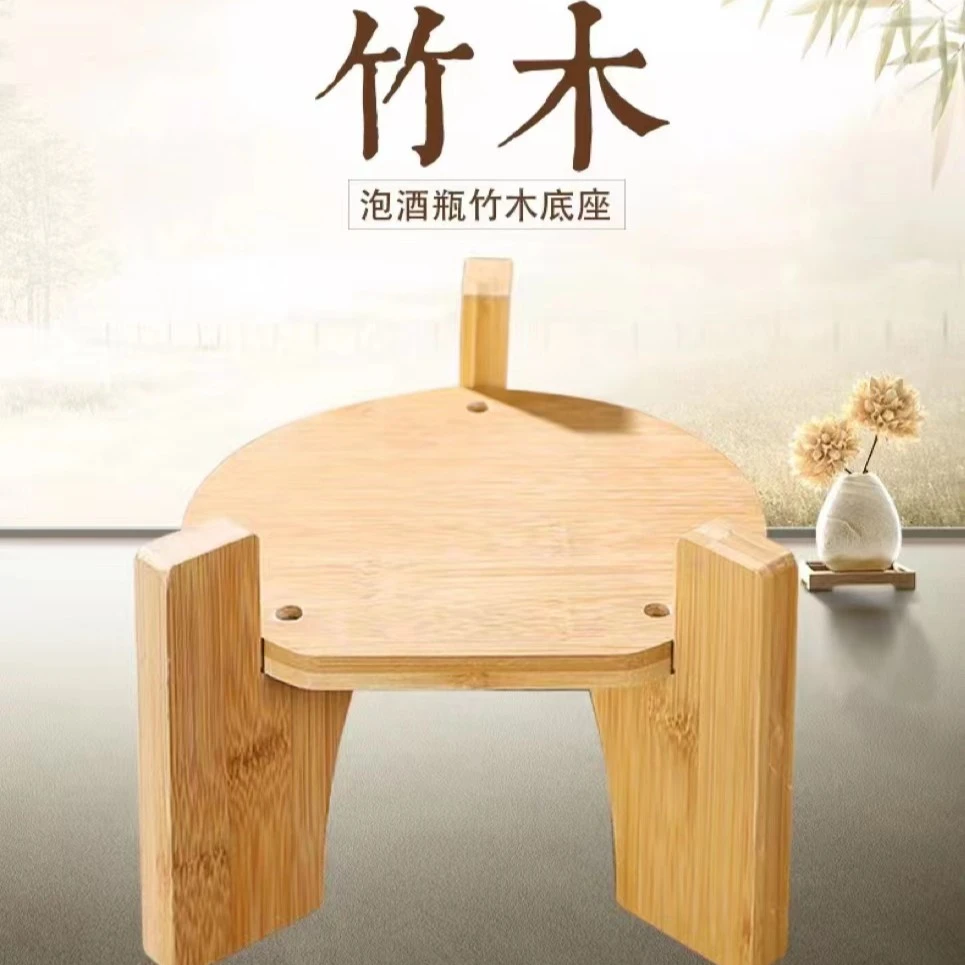 创意木制酒桶底座工艺品摆件鱼缸底座泡酒瓶竹木圆形底座
