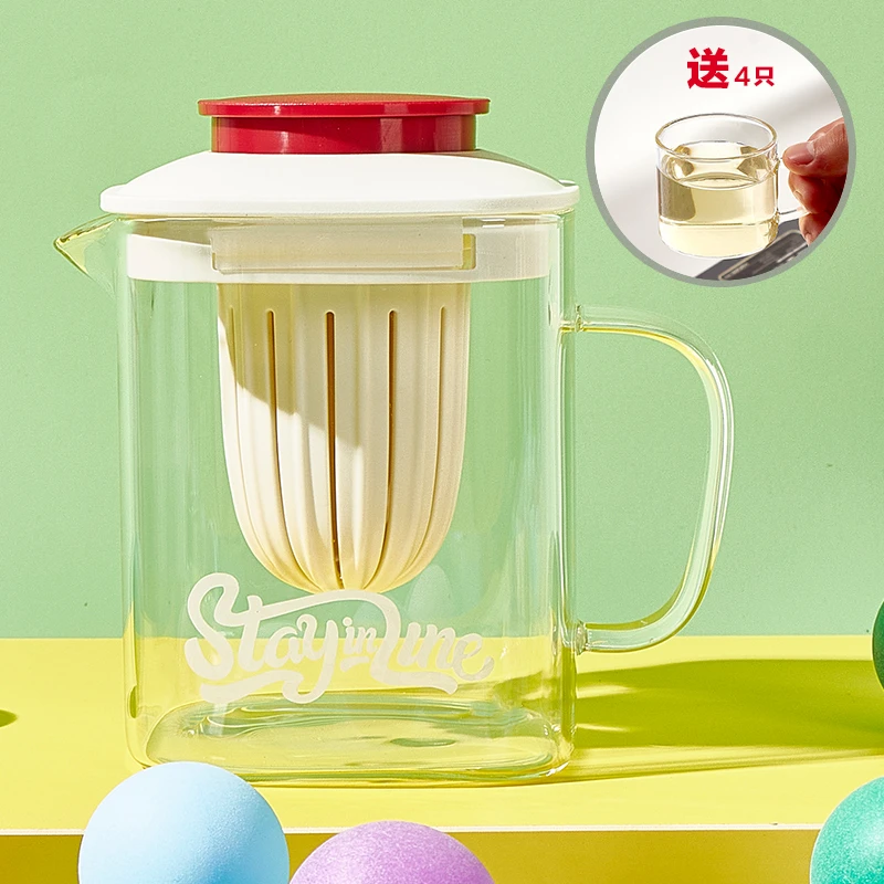 口咔茶壶透明家用高颜值玻璃杯办公室过滤杯子带盖壶透明耐热便携