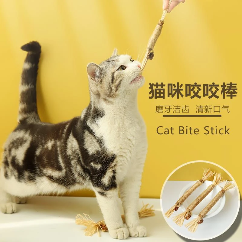 猫薄荷球超大木天蓼磨牙棒自嗨解闷耐咬虫瘿果草逗猫棒猫玩具用品