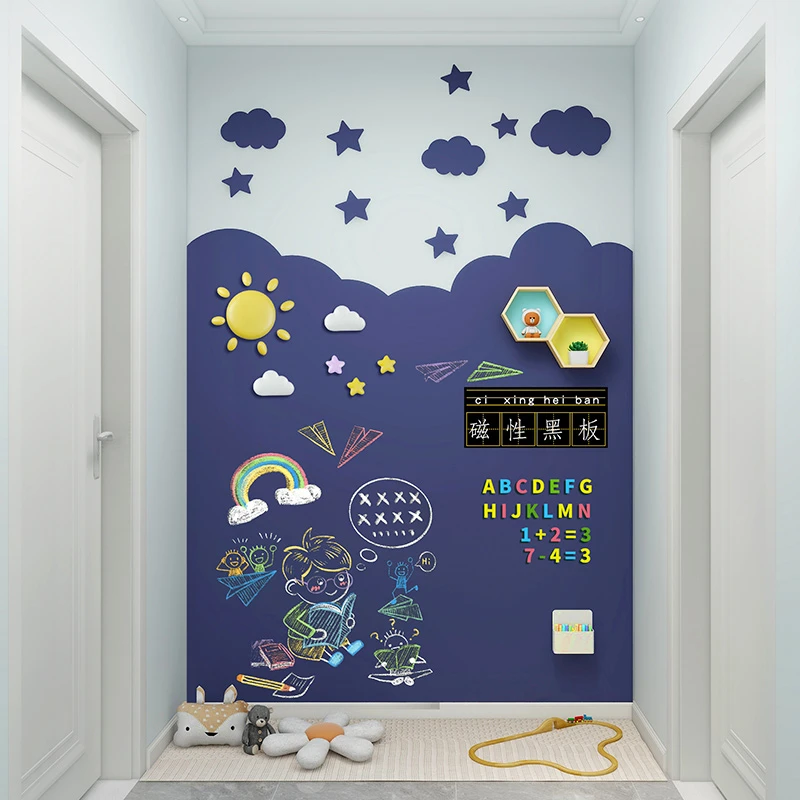 磁博士双层鲸鱼黑板墙贴磁性儿童家用涂鸦墙磁力白板可擦写书写板