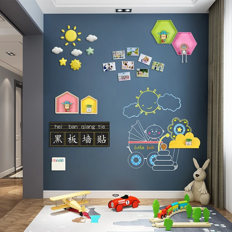磁博士双层磁性黑板墙家用儿童涂鸦墙白板可擦写无尘磁力白板墙贴