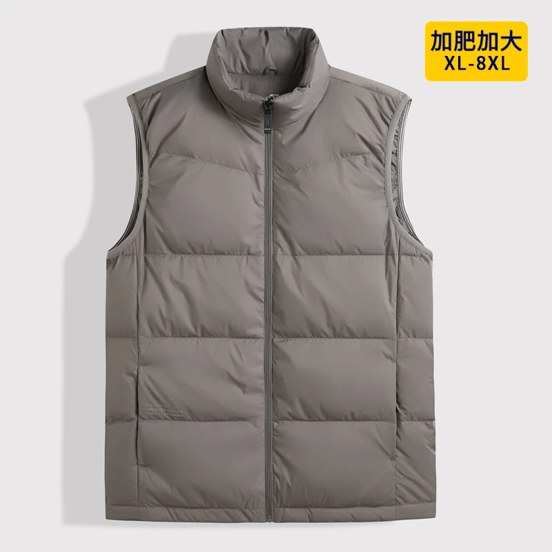 冬季加大码男士羽绒马甲肥佬特大号宽松立领坎肩胖子白鸭绒马夹男