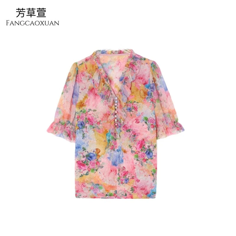 米娅 夏季新款宽松V领印染百搭薄款春夏女士碎花衬衫 DY1082