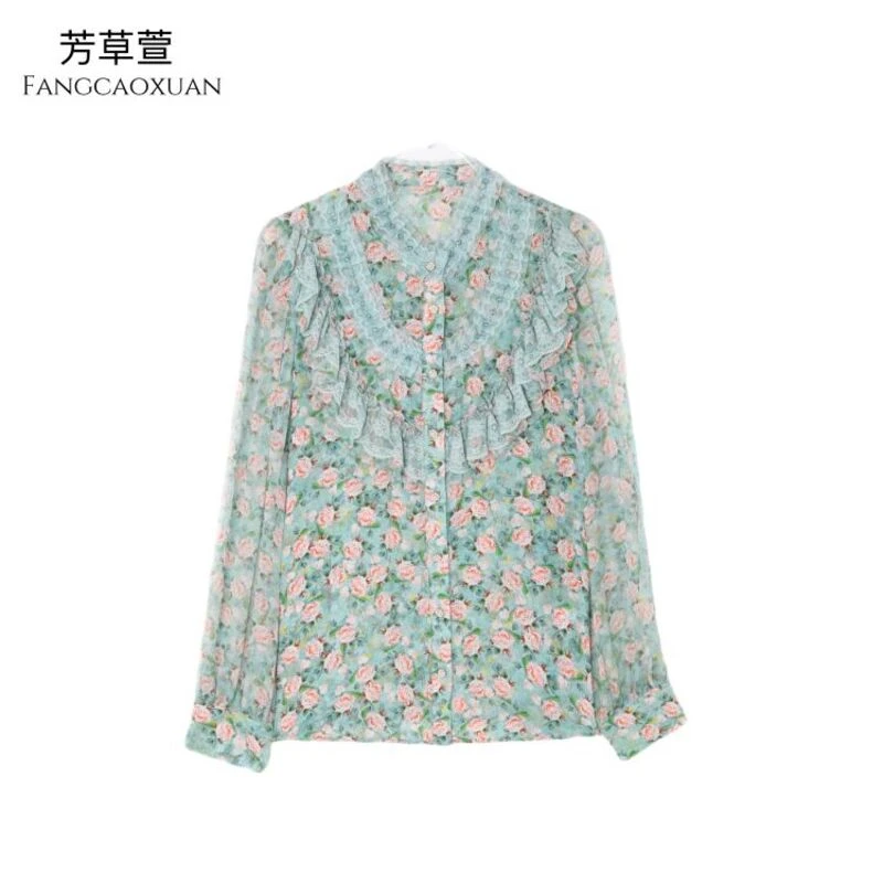 米娅 女士碎花衬衫女春季时髦印花圆领长袖显瘦衬衫DY754