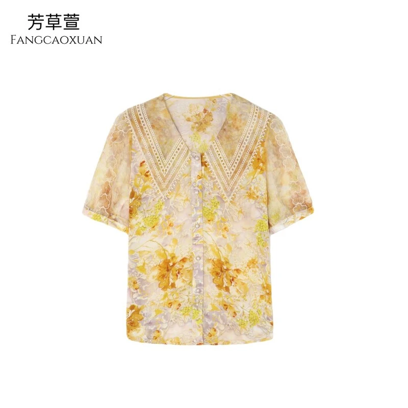 米娅 夏季2023新款设计感印花上衣女士娃娃领碎花 DY1020