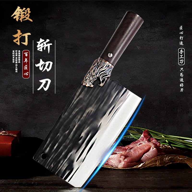 寒霜【宠粉】手工锻打高碳钢锤纹锻打斩切两用刀锋利家用菜刀切片刀