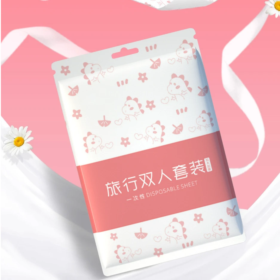 一次性免洗酒店被套隔脏床单被罩加大宾馆出差便携装旅行神器