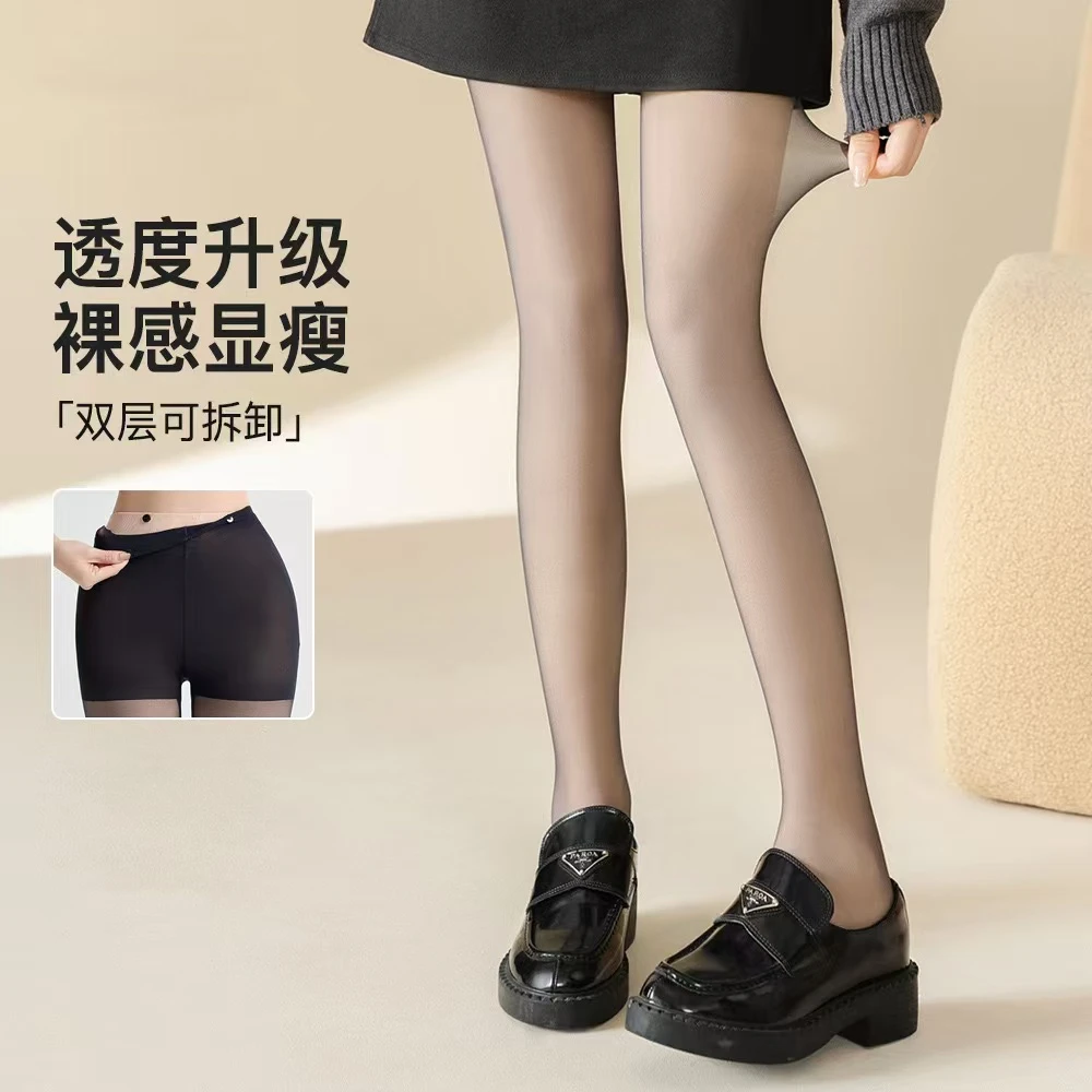 直播推荐【惊喜价】黑丝光腿神器黑透肤裸感防勾丝双层
