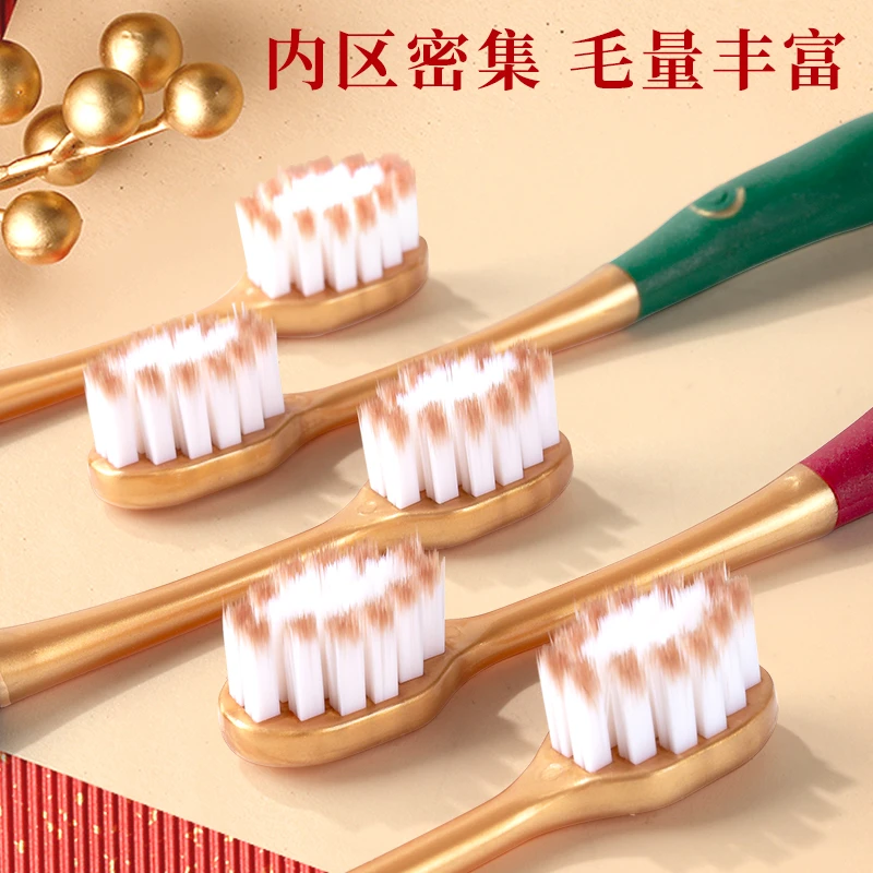 【超值装】如齿方孔牙刷软毛家用独立细毛手动清洁成人套装简约护龈