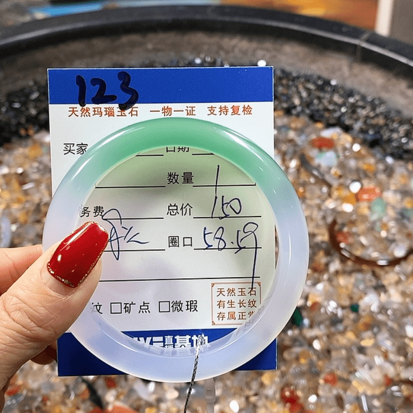 【闪购商品】玛瑙/玉髓手镯未镶嵌