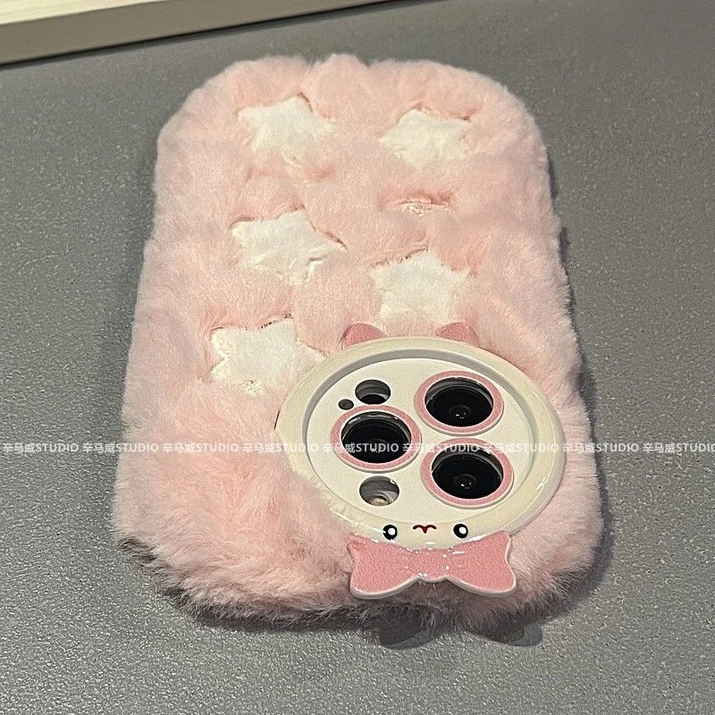 秋冬刺绣毛绒星星适用苹果13手机壳iPhone14Promax新款11/12软15