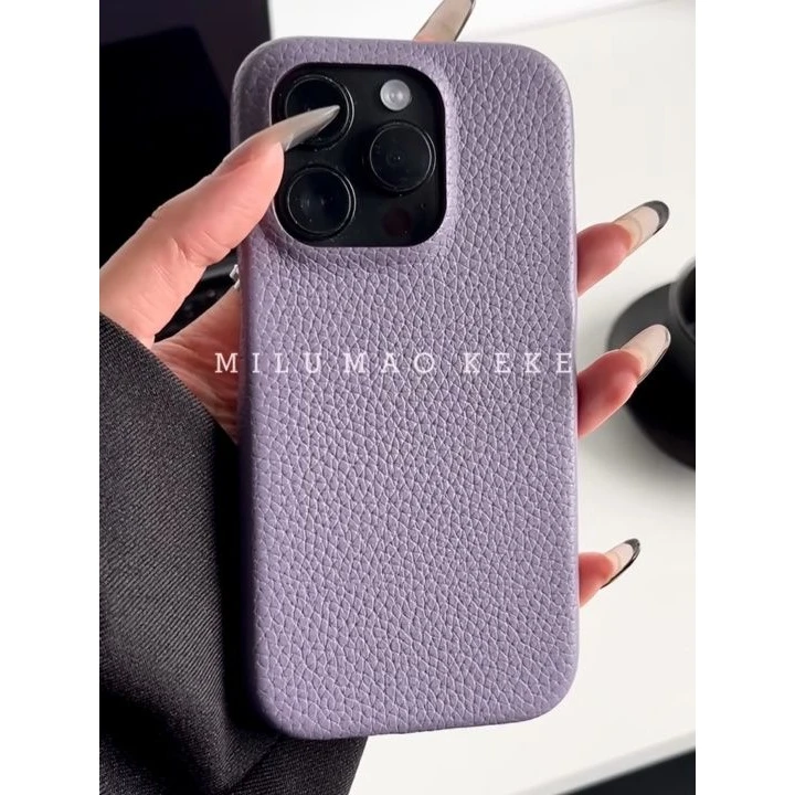 淡雅紫荔枝纹高级感皮质iPhone14手机壳12苹果13promax半包15女11