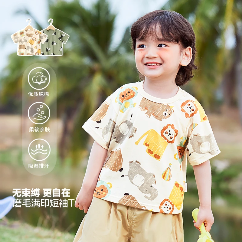 【现货】婴儿衣服休闲短袖T恤夏装宝宝儿童小童夏季半袖上衣Y8516