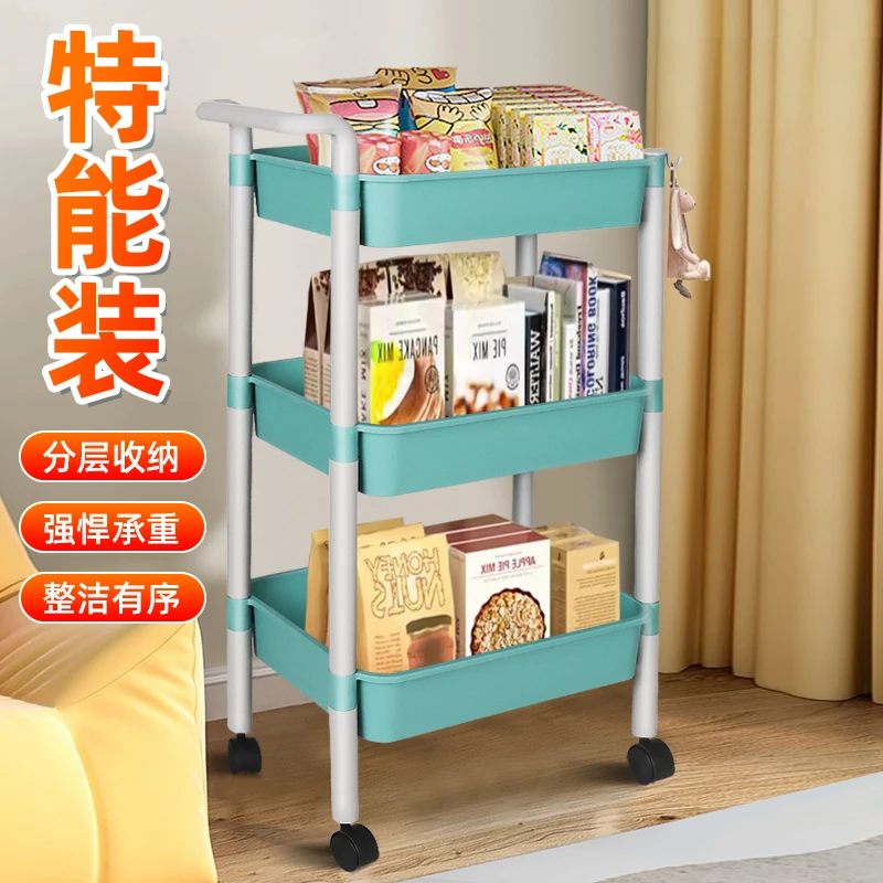 小推车置物架多层移动厨房落地浴室卫生间整理置物架收纳移动架子