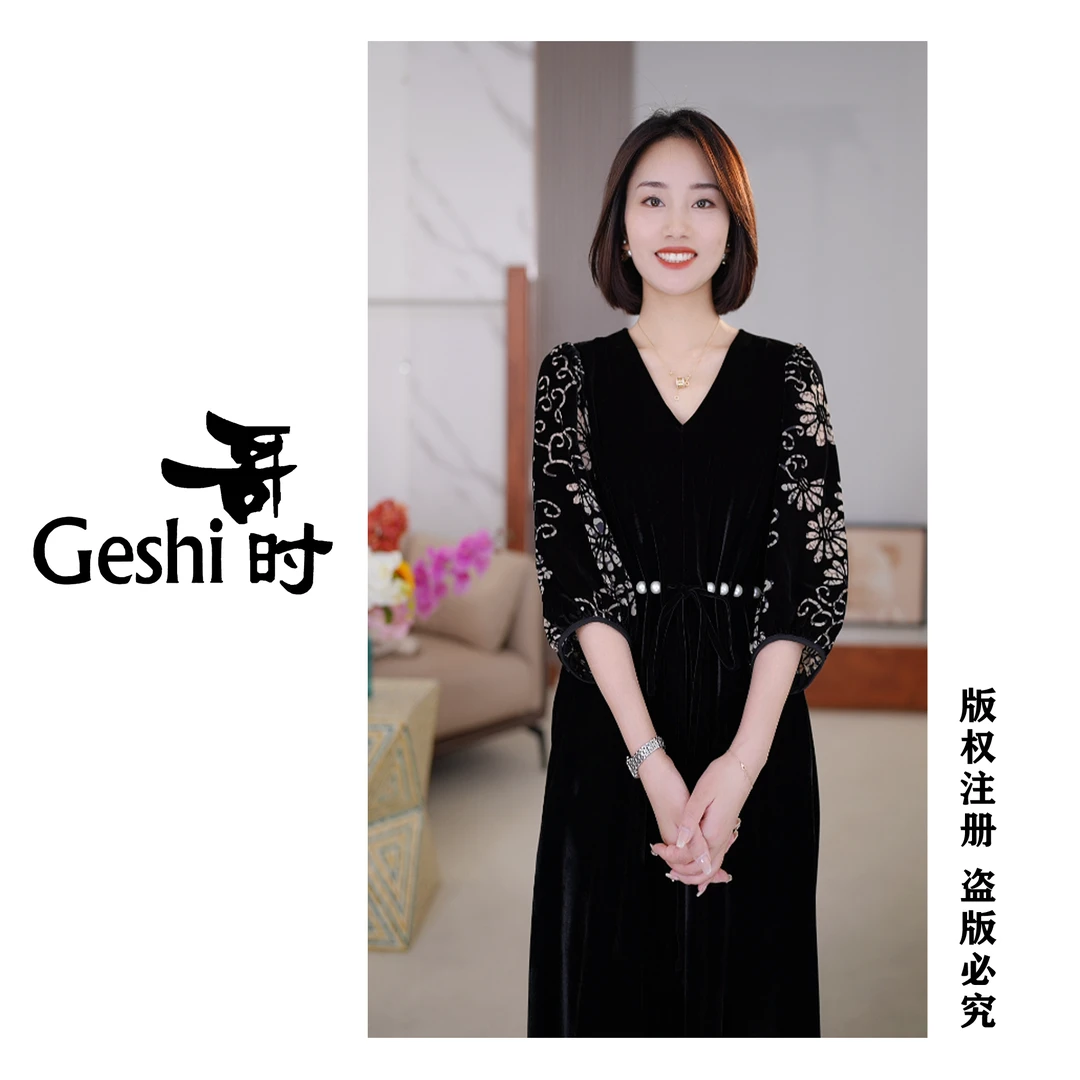 【欧港服饰】24121 秋季新款气质时尚简约百搭显瘦轻奢法式连衣裙