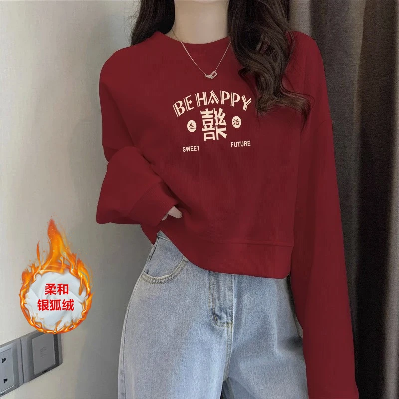 【新人直降】复古酒红色加绒加厚短款卫衣女秋冬新款宽松圆领上衣