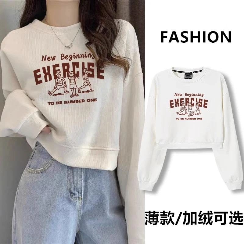 chic显瘦小个子短款卫衣女2023秋冬加绒新款圆领春秋薄款宽松上衣