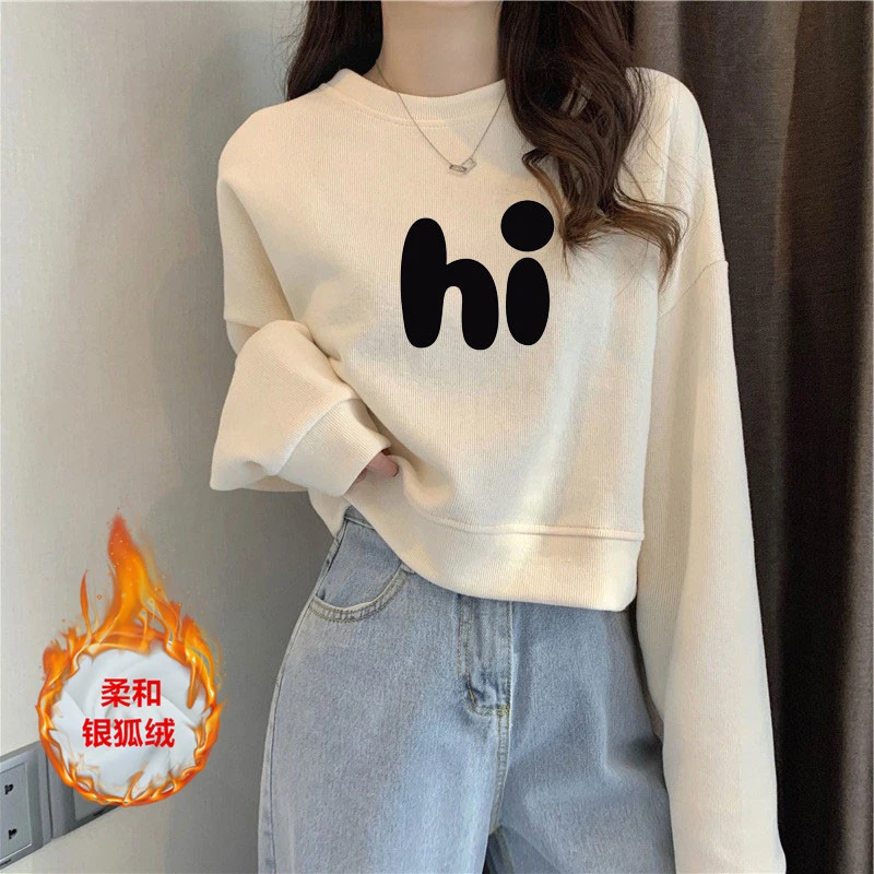 【新人直降】秋冬高腰短款加绒加厚卫衣女新款字母圆领内搭打底上衣