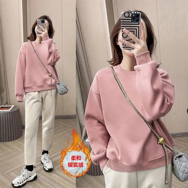 【新人直降】秋冬加绒纯色卫衣女2023新款宽松洋气减龄内搭圆领上衣