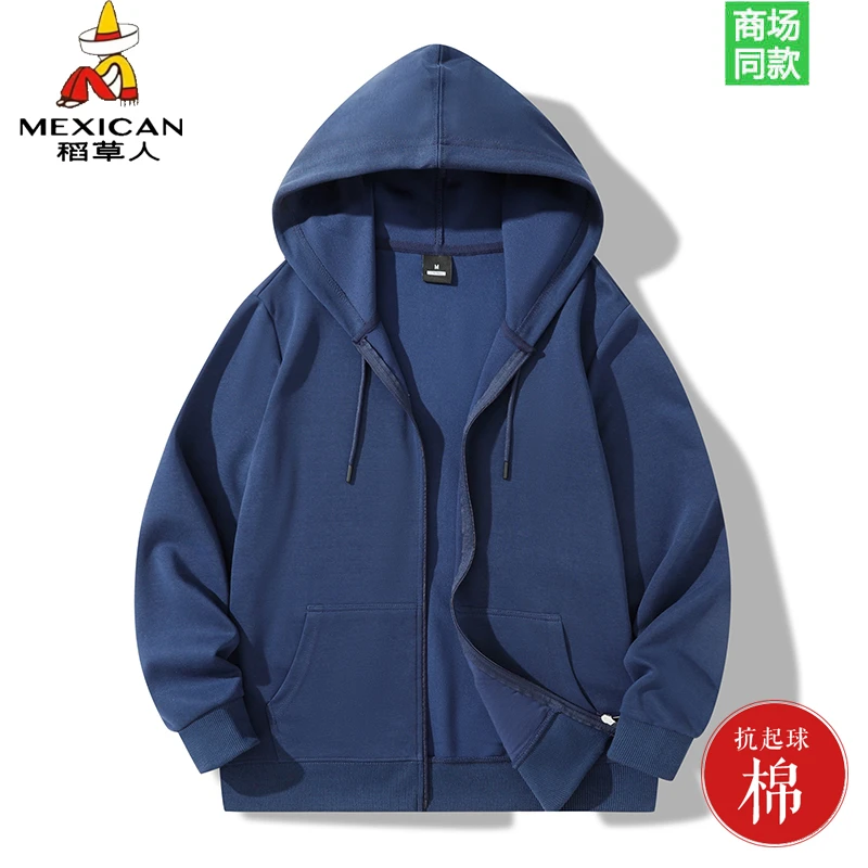 稻草人秋冬男女同款连帽开衫卫衣含棉休闲大码薄款情侣外套上衣服