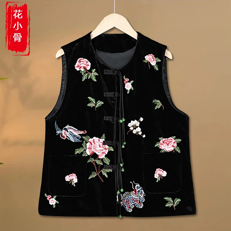 【黑牡丹】2024春季新款新中式国风刺绣女装马甲潮流薄款马夹无袖