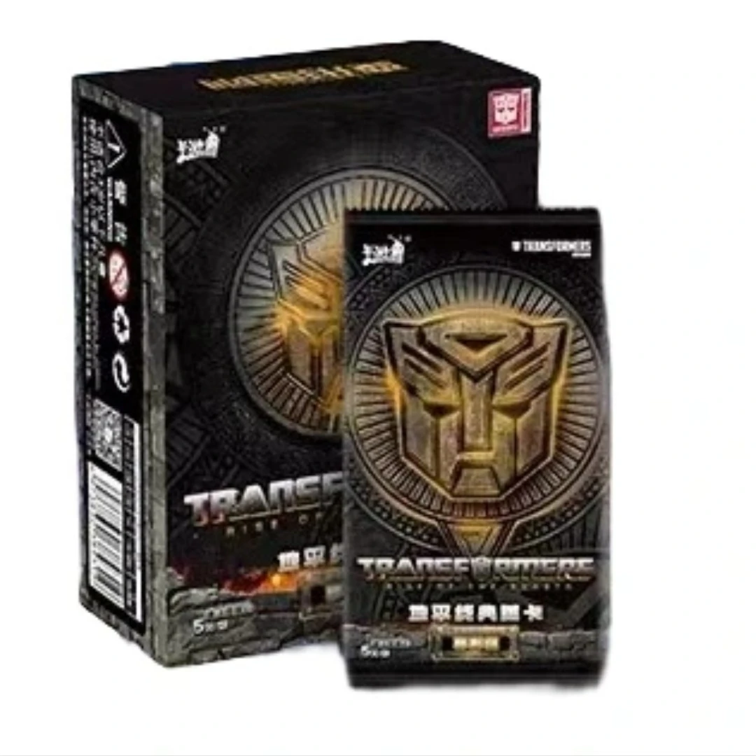 变形金刚地平线典藏卡享影包【拆包】【拆盒】（代拆）