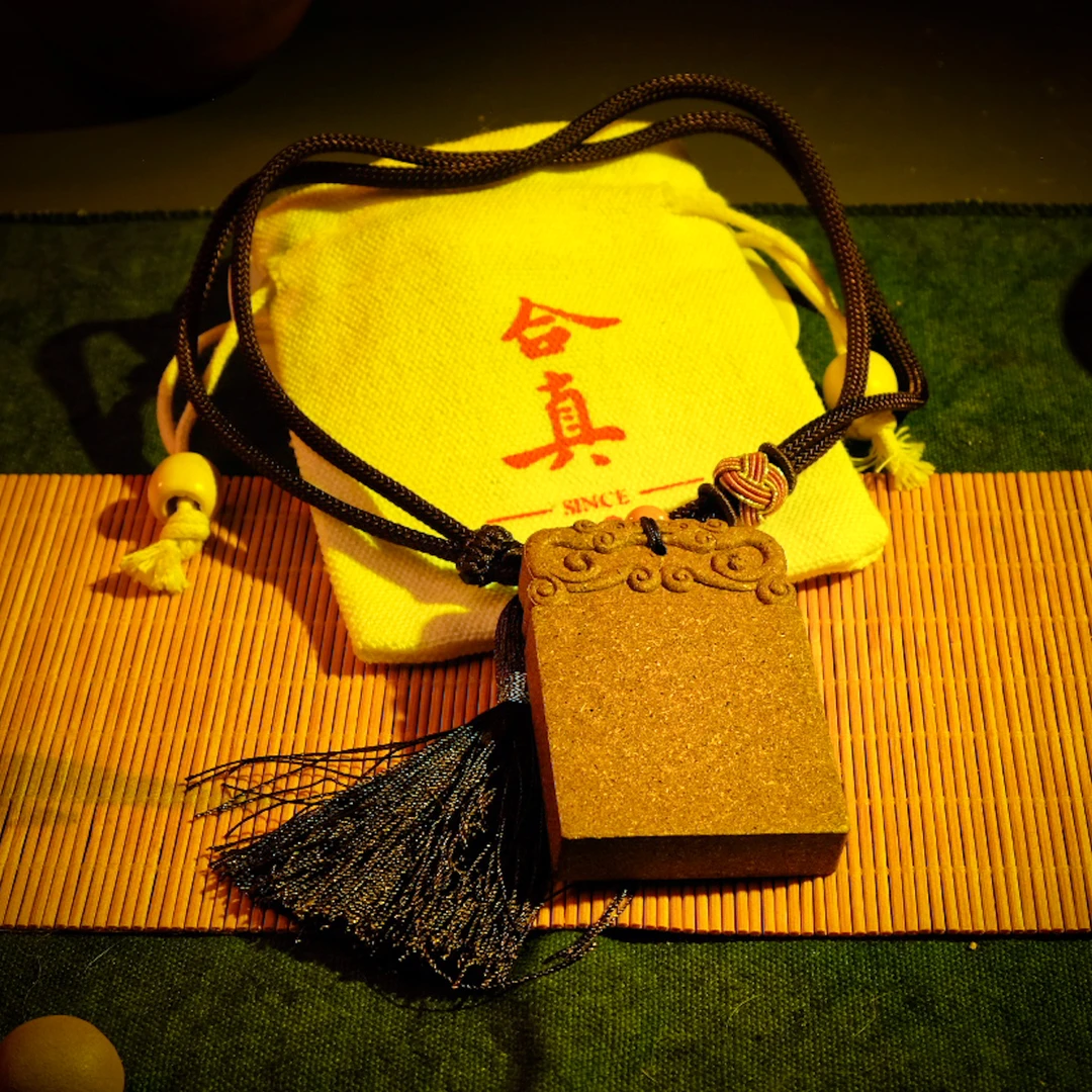 【平安香方】 合真古法合香牌 车挂脖挂 编织复古挂坠  手工制作