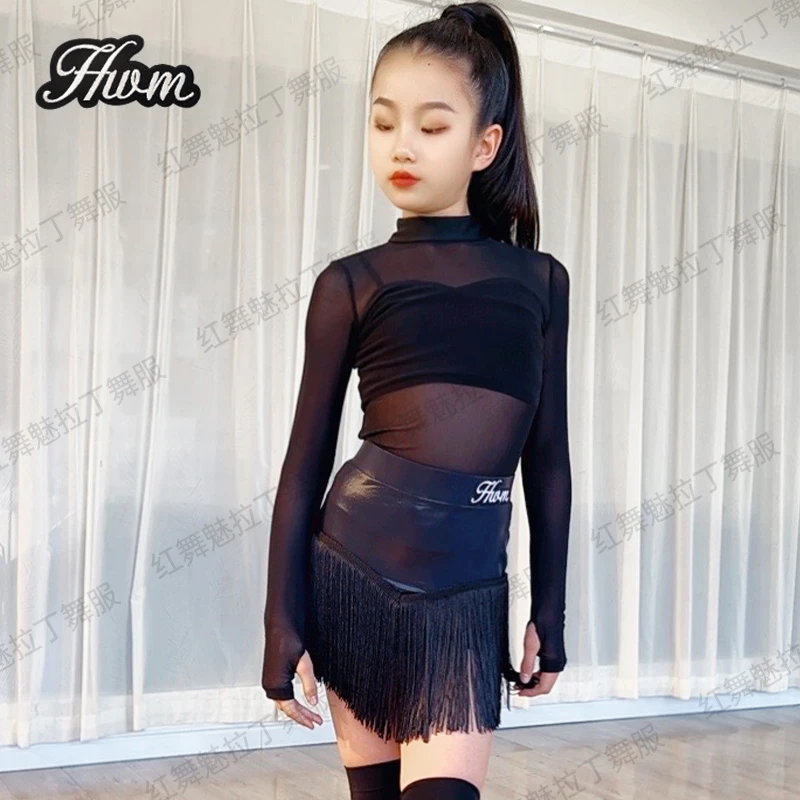 红舞魅新款拉丁舞服女童流苏练功服专业儿童秋冬长袖演出训练套装