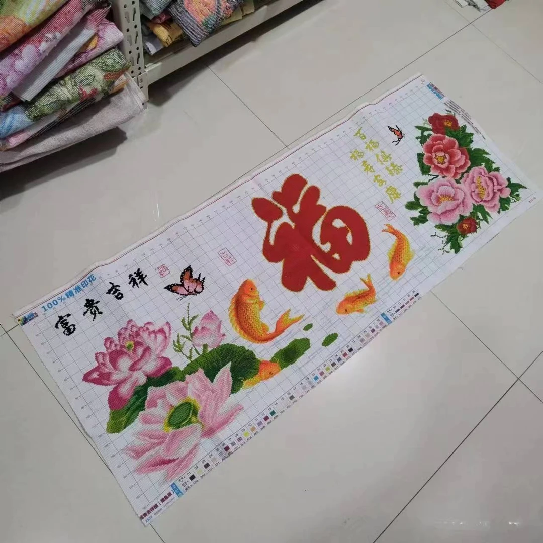 纯手工绣好的十字绣成品富贵吉祥福荷花牡丹鲤鱼新款客厅装饰挂画