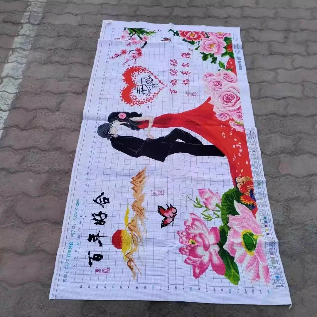 纯手工绣好的十字绣成品百年好合幸福约定浪漫玫瑰花结婚喜庆挂画