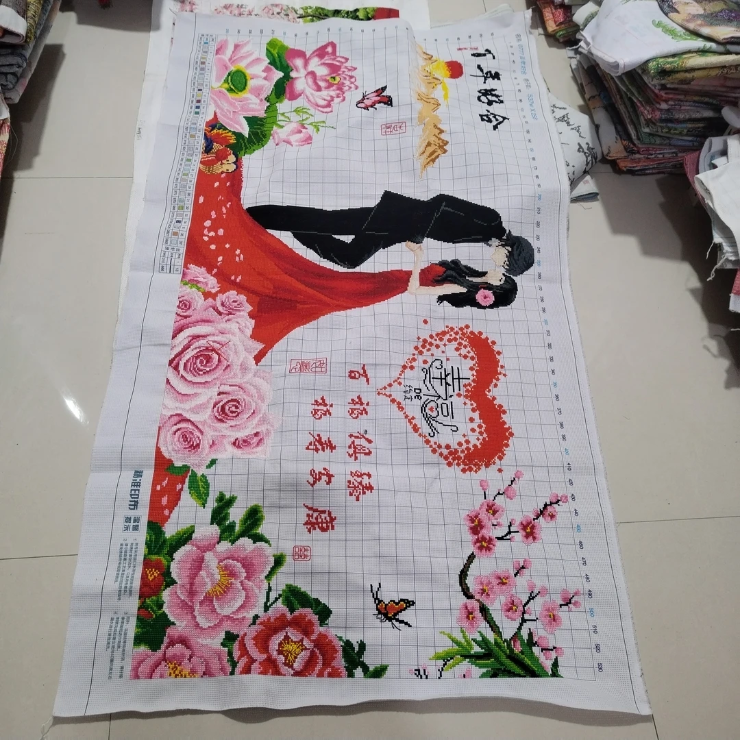 纯手工绣好的十字绣成品百年好合