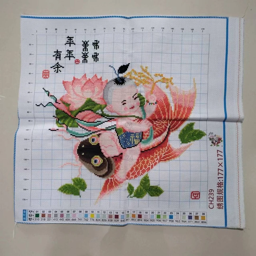 纯手工绣好的十字绣成品福娃抱鱼娃年年有余娃娃中国风式装饰挂画