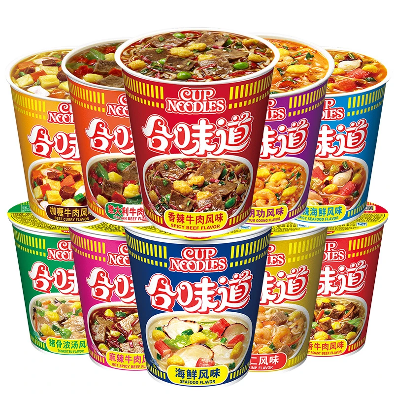 日清合味道杯面方便面泡面整箱桶装学生早餐宿舍夜宵充饥速食食品