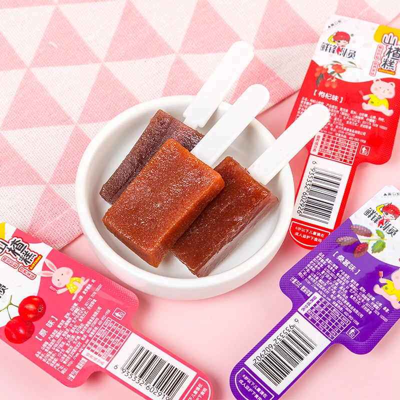 小书包山楂糕棒棒糖小包装宝宝小吃山楂果糕儿童零食小吃山楂雪糕
