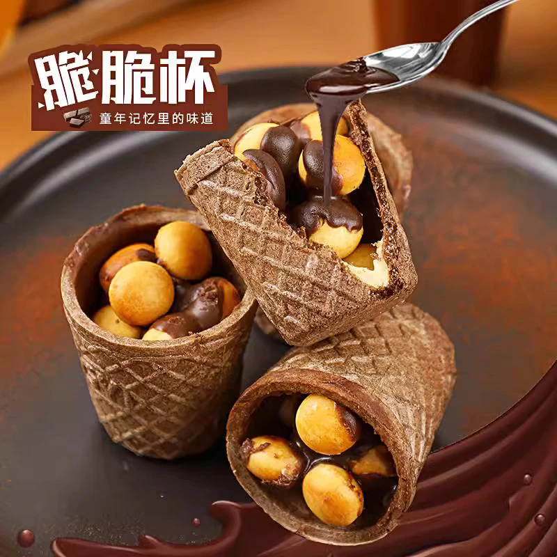 善美源巧克力脆脆杯夹心饼干脆筒脆皮儿童休闲解馋小零食桶装奶香