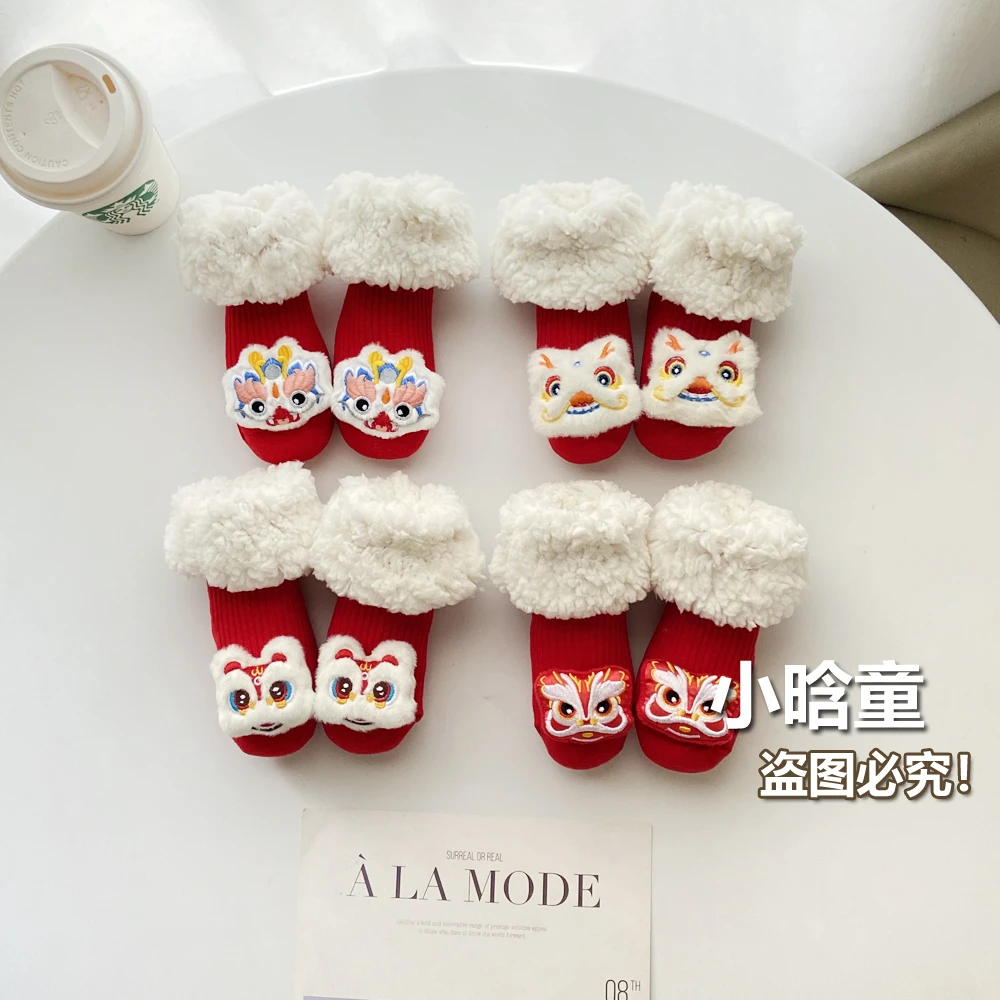 红色婴儿袜子冬季男女童小月龄婴幼儿宝宝满月百天周岁喜庆高筒袜