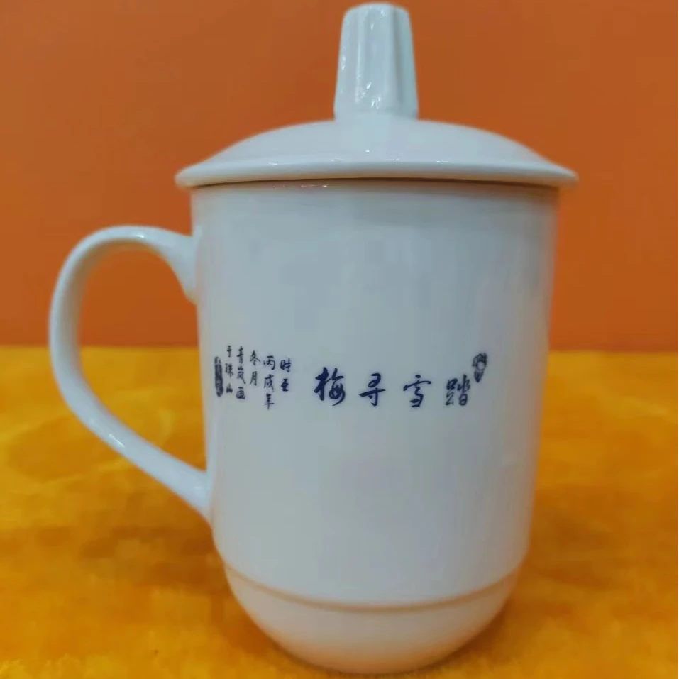 摆件w57当代景德镇制青花杯（备用链接所见即所得）